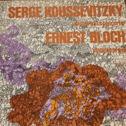Serge Koussevitzky / Ernest Bloch, Gary Karr - Double Bass Concerto / Sinfonia Breve (G+)