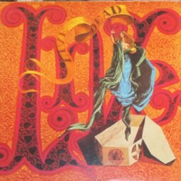 The Grateful Dead - Live/Dead (VG+/VG) (2LP)