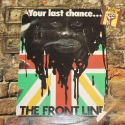 Various - The Front Line II (G+/VG)