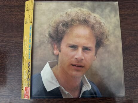 Art Garfunkel - Angel Clare (VG+/VG)