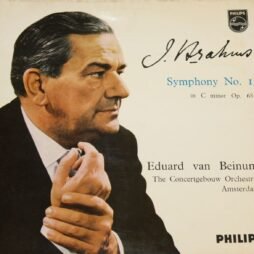 Various - Symphony no. 1 (G+)