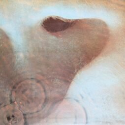 Pink Floyd - Meddle (VG)