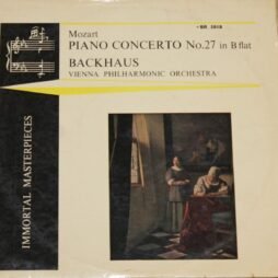 Various - Piano Concerto No. 27 In B Flat Major (10") (G+)