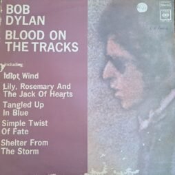 Bob Dylan - Blood On The Tracks (G)