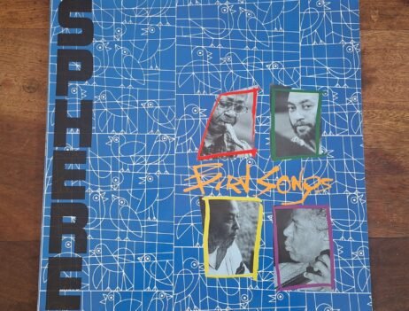 Sphere - Bird Songs (VG+)