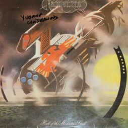 Hawkwind - Hall Of The Mountain Grill (G+)