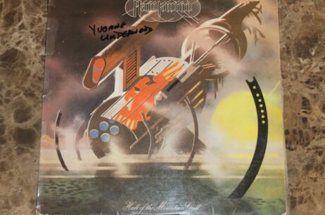Hawkwind - Hall Of The Mountain Grill (G+)