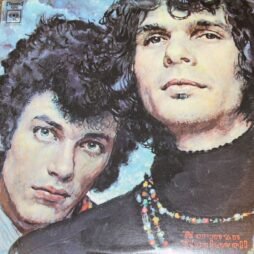 Mike Bloomfield And Al Kooper - The Live Adventures Of Mike Bloomfield And Al Kooper (VG) (2LP)