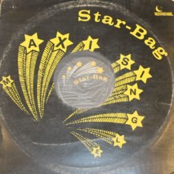 The Evasions - Wikka Wrap (G+/Gen) (12")