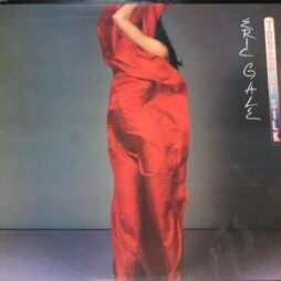 Eric Gale - Touch Of Silk (VG+)