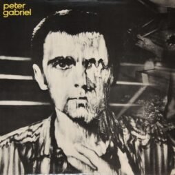 Peter Gabriel - Peter Gabriel (VG/VG+)