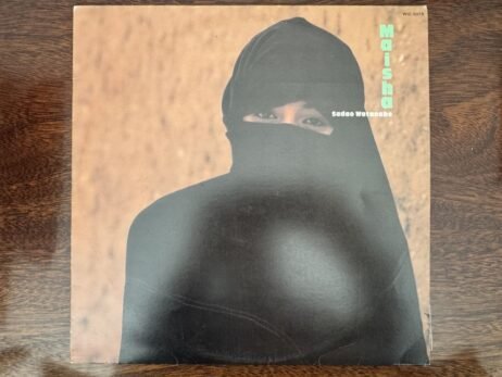 Sadao Watanabe - Maisha (VG/VG+)