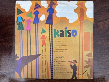 Syl Dopson - Kaiso (G+)