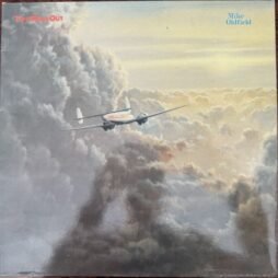 Mike Oldfield - Five Miles Out (VG+)
