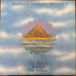 Premiata Forneria Marconi - The World Became The World (VG/VG+)