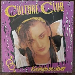Culture Club - Kissing To Be Clever (VG/G+)