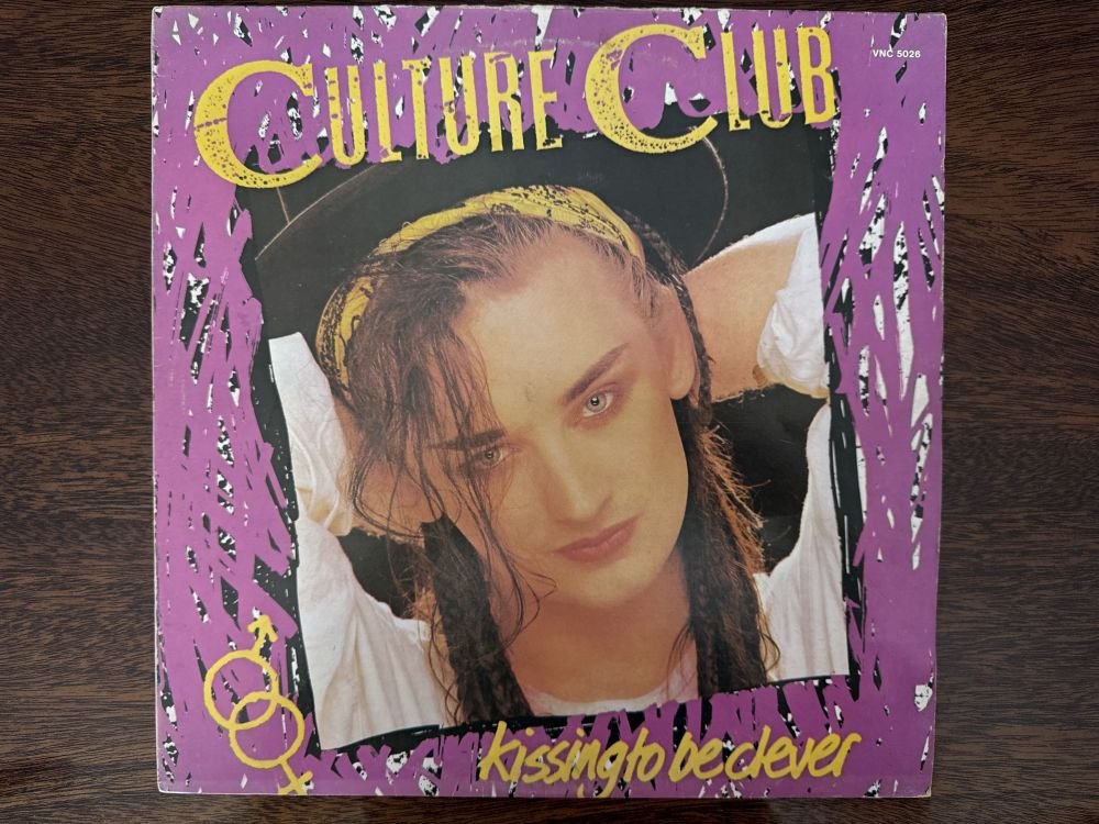Culture Club - Kissing To Be Clever (VG/G+)