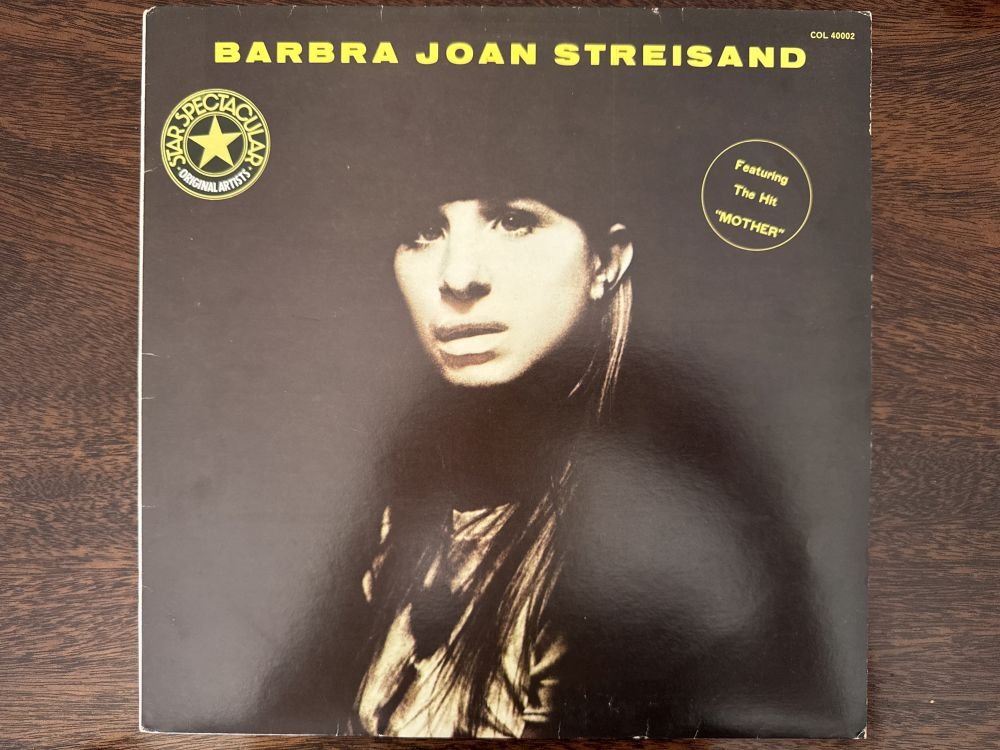 Barbra Streisand - Barbra Joan Streisand (VG/VG+)