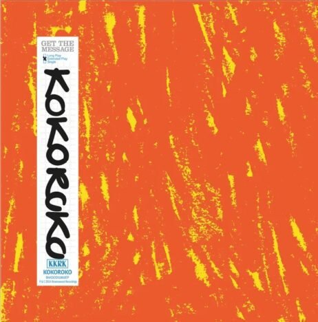 Kokoroko - Get The Message (12")