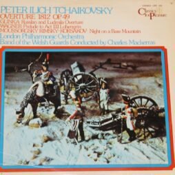 Various - Overture 1812 Op. 49 (G+)