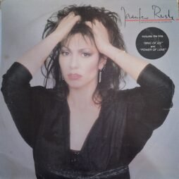 Jennifer Rush - Jennifer Rush (International Version) (G+)