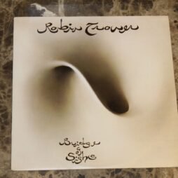 Robin Trower - Bridge Of Sighs (VG+/VG)