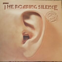 Manfred Mann's Earth Band - The Roaring Silence (VG+)