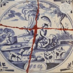 Current 93 - If A City Is Set Upon A Hill (VG+)