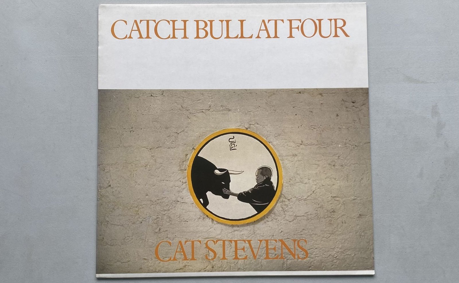 Cat Stevens - Catch Bull At Four (G+/VG)