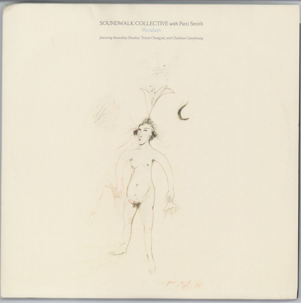 Soundwalk Collective with Patti Smith - Peradam (VG+/G+)