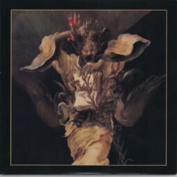 Behemoth - The Satanist (VG+)