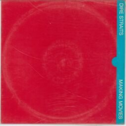 Dire Straits - Making Movies (VG)