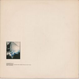 A Certain Ratio - Flight (VG+/VG) (12")