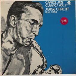 Serge Chaloff - Blue Serge (G+)