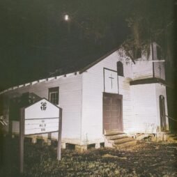 $uicideboy$ - Thy Will Be Done