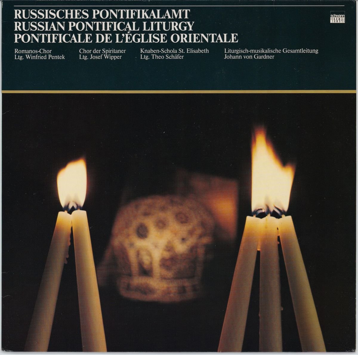Russisches Pontifikalamt - Russian Pontifical Liturgy - Pontificale De L'eglise Orientale (VG+)