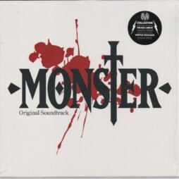 Kuniaki Haishima - Monster (Original Soundtrack) (VG+) (2LP) (Coloured Vinyl)