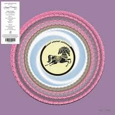 George Harrison - Dark Horse (RSD 2026) (Zoetrope Vinyl)