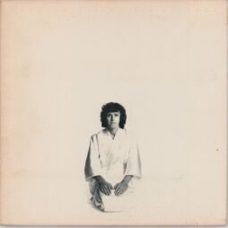 Donovan - Essence To Essence (VG+/VG)