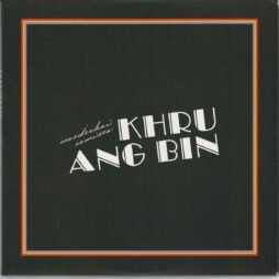 Khruangbin - Mordechai Remixes (G+/VG) (2LP)