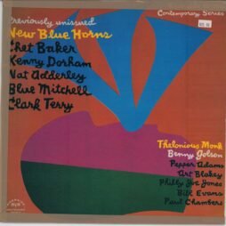 Various - New Blue Horns (VG/G)