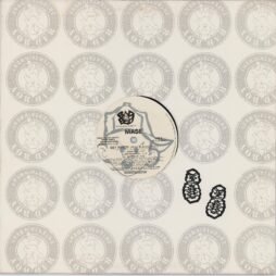 Ma$e Feat. Blackstreet - Get Ready (VG+/Gen) (12")
