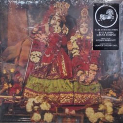 The Radha Krsna Temple - The Radha Krsna Temple (RSD 2026, Orange Vinyl)