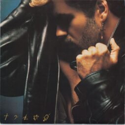 George Michael - Faith (VG/VG+)