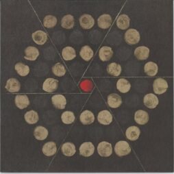 Thrice - Palms (VG+)