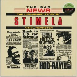 Stimela - The Unfinished Story (Sealed/VG) (Green Vinyl)