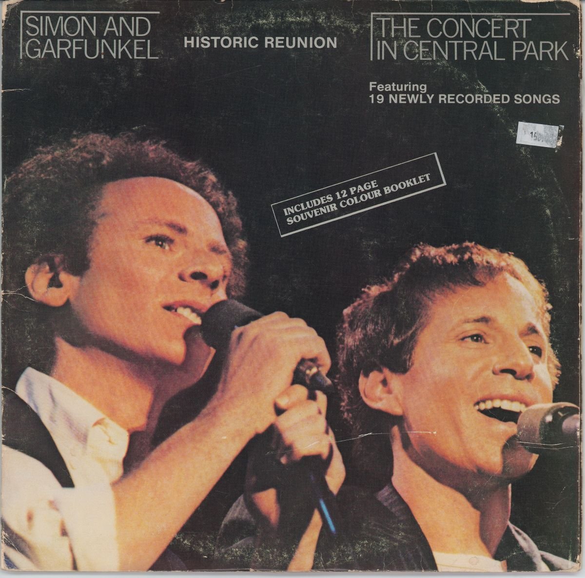 Simon & Garfunkel - The Concert In Central Park (G+) (2LP)