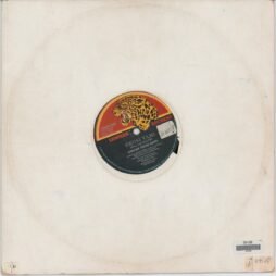 African Youth Band - Malibongwe/Nkosi Yami (G+/Gen) (12")