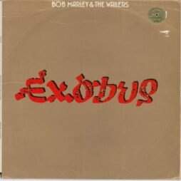 Bob Marley & The Wailers - Exodus (G+)