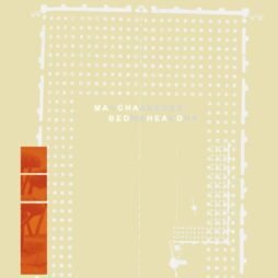 Macha & Bedhead - Macha Loved Bedhead • Bedhead Loved Macha (White Vinyl)